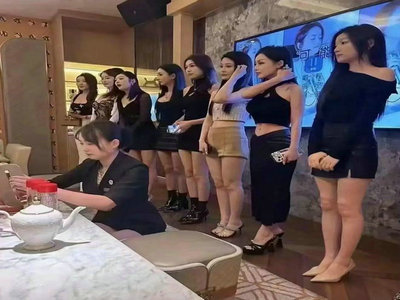 西宁KTV招聘